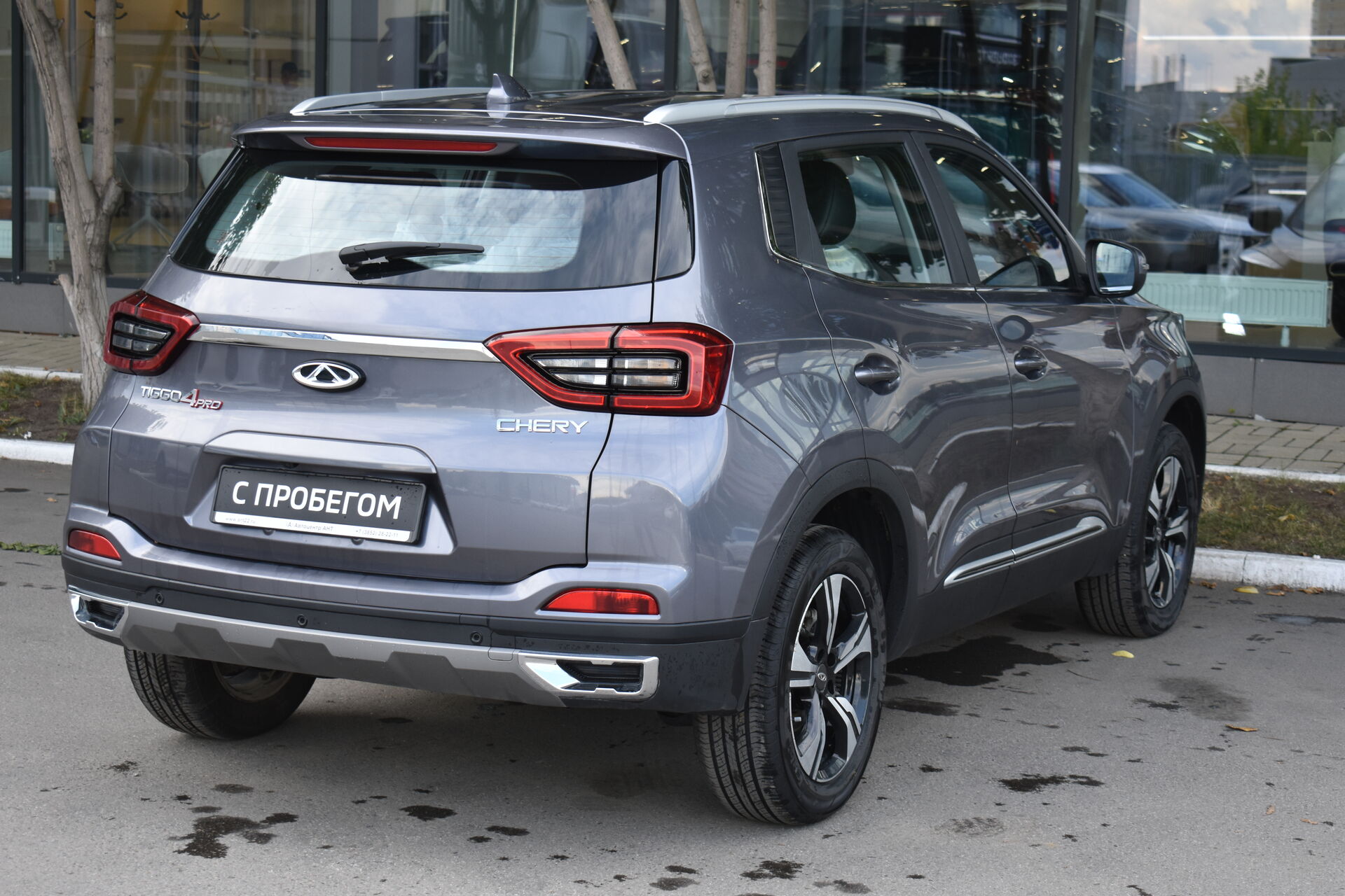 Chery Tiggo 4 Pro, I 1.5 CVT (113 л.с.) 2023