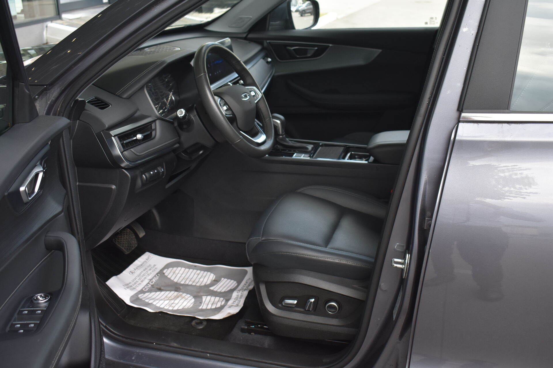 Chery Tiggo 4 Pro, I 1.5 CVT (113 л.с.) 2023