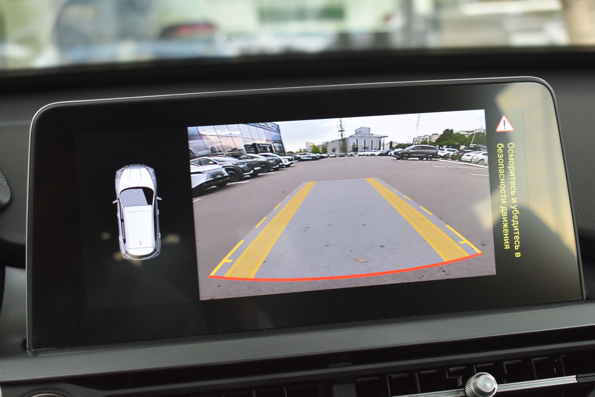 Chery Tiggo 4 Pro, I 1.5 CVT (113 л.с.) 2023