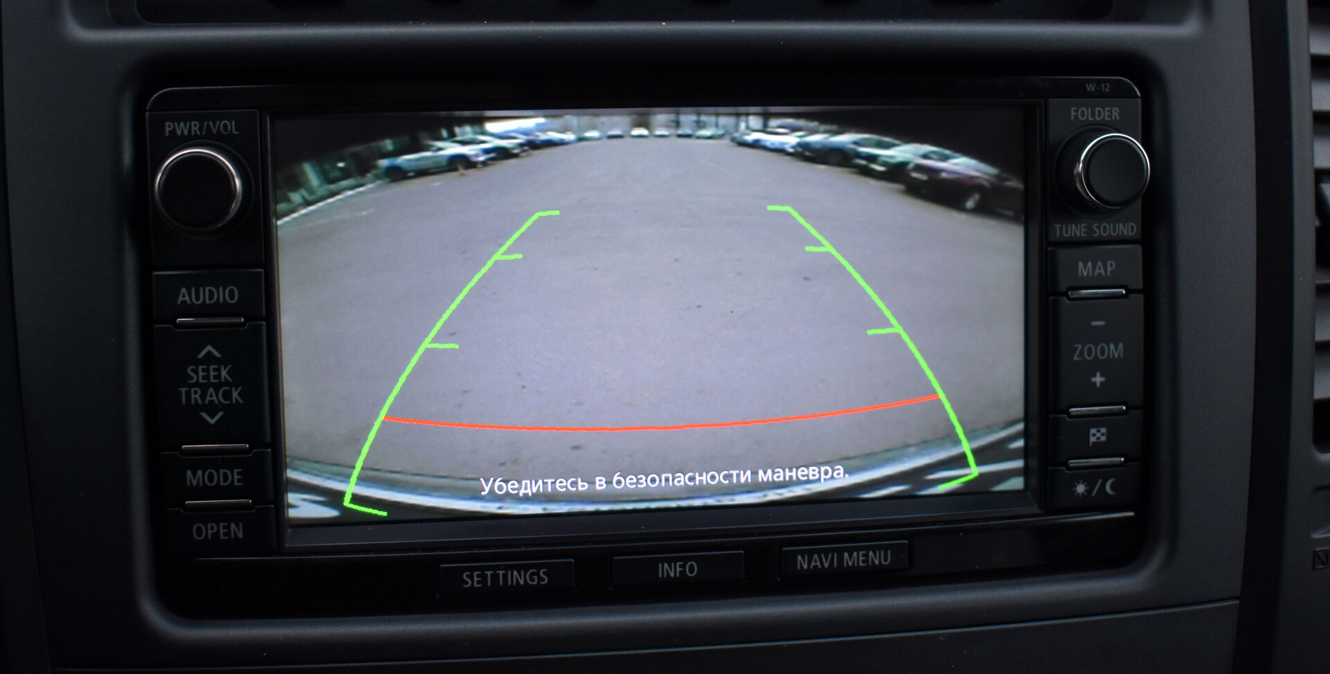 Mitsubishi Pajero, IV Рестайлинг 1 3.2d AT (200 л.с.) 4WD 2013