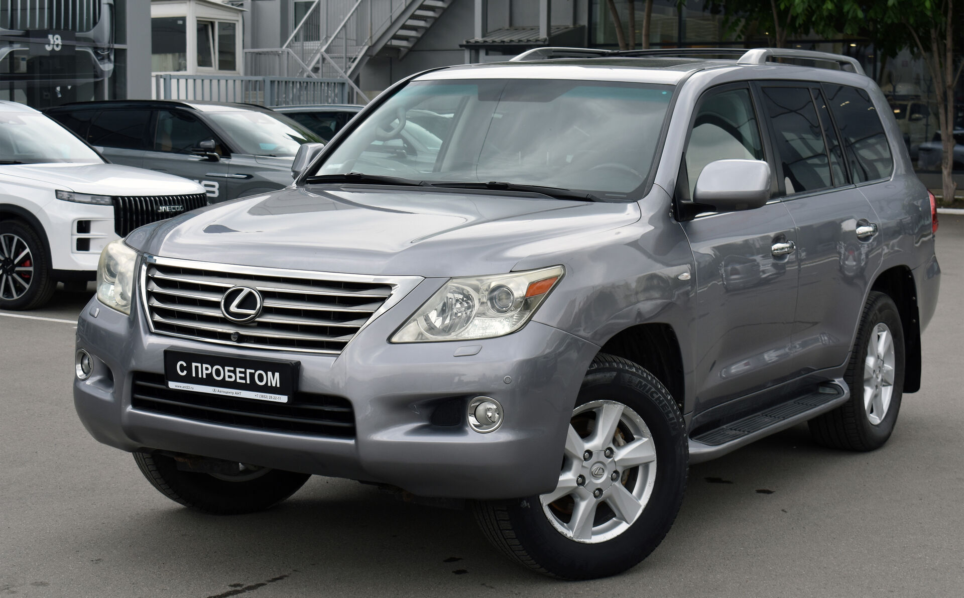 Lexus LX, III 570 5.7 AT (383 л.с.) 4WD 2008