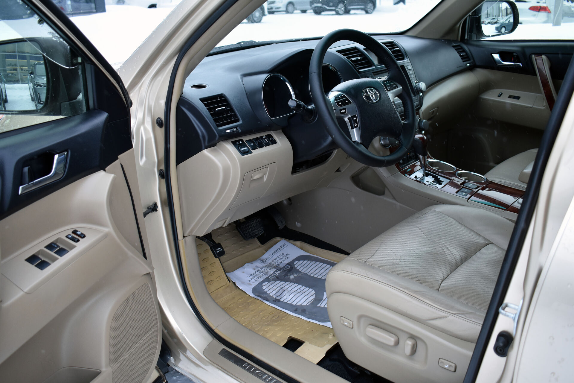 Toyota Highlander, II (U40) Рестайлинг 3.5 AT (273 л.с.) 4WD 2012