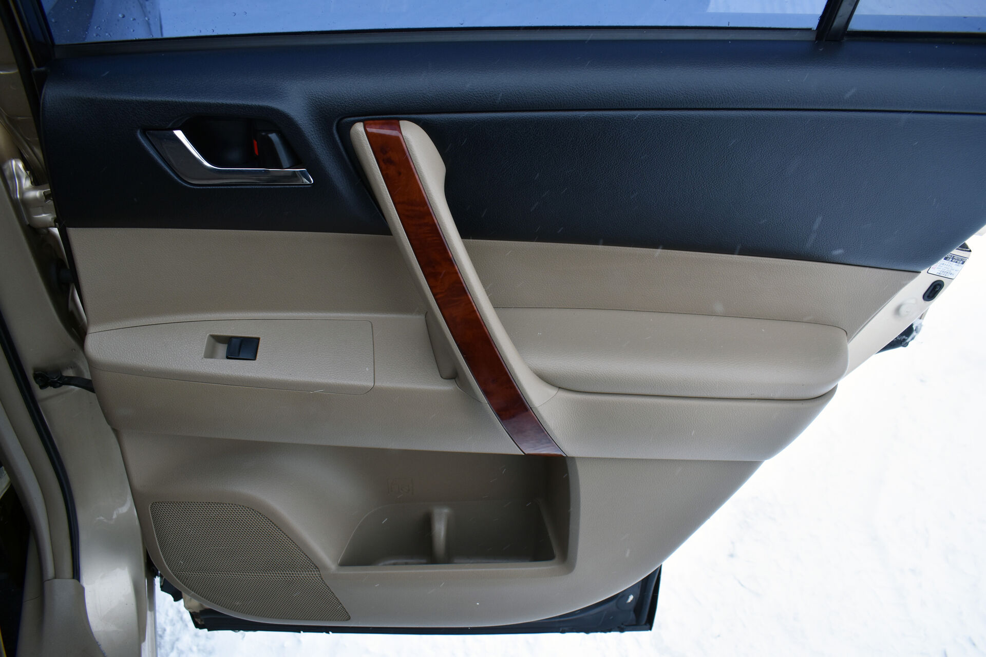 Toyota Highlander, II (U40) Рестайлинг 3.5 AT (273 л.с.) 4WD 2012