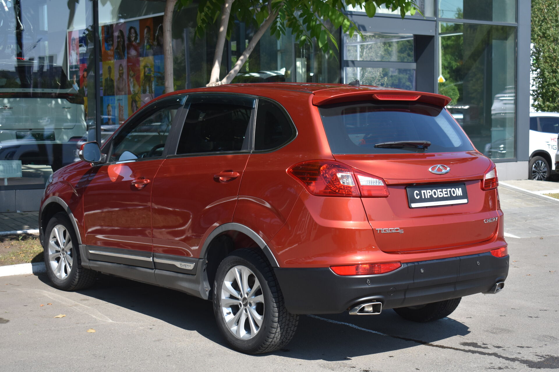 Chery Tiggo 5, I 2.0 MT (139 л.с.) 2014