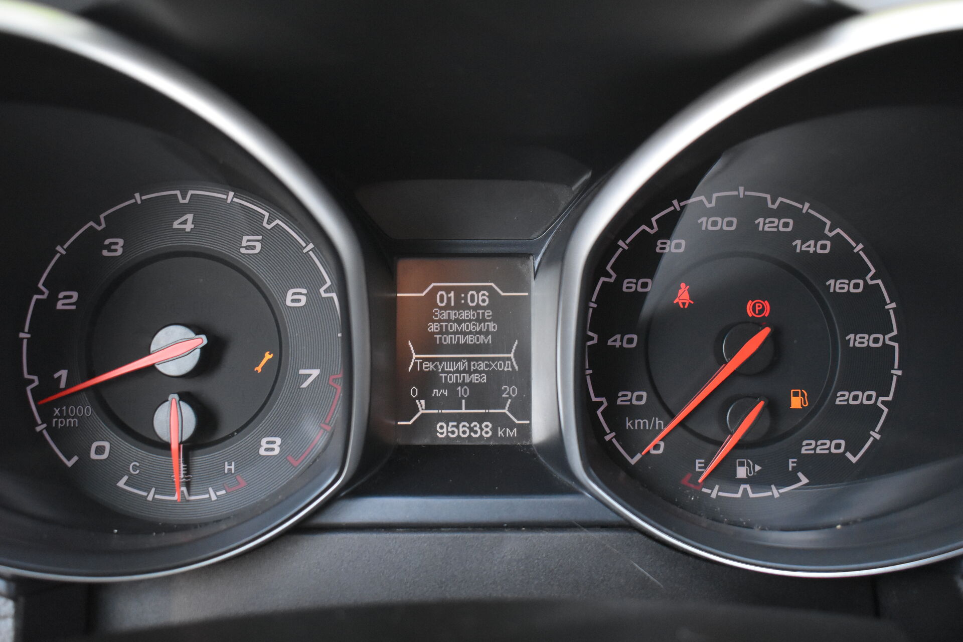 Chery Tiggo 5, I 2.0 MT (139 л.с.) 2014