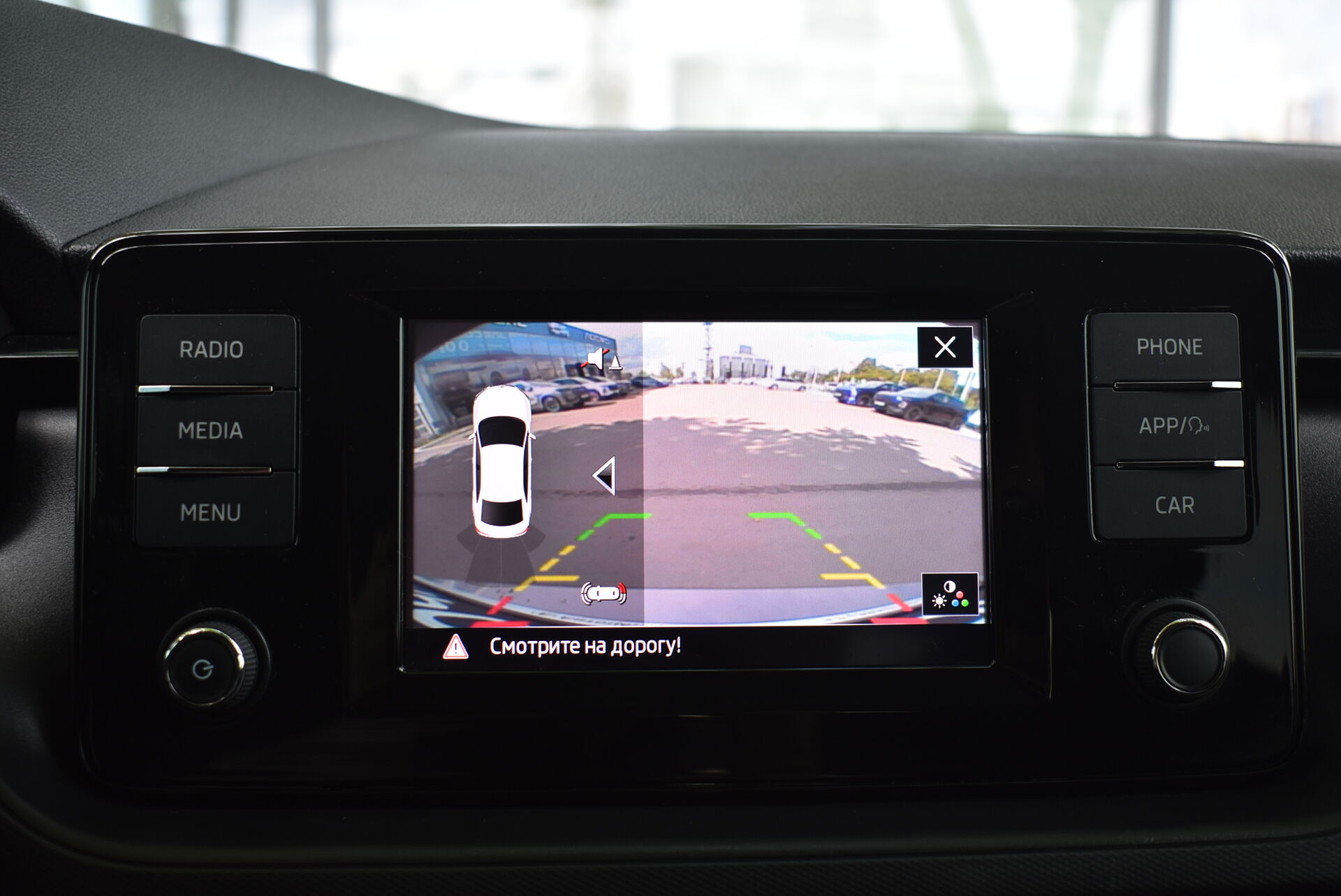 Skoda Rapid, II 1.6 AT (110 л.с.) 2021