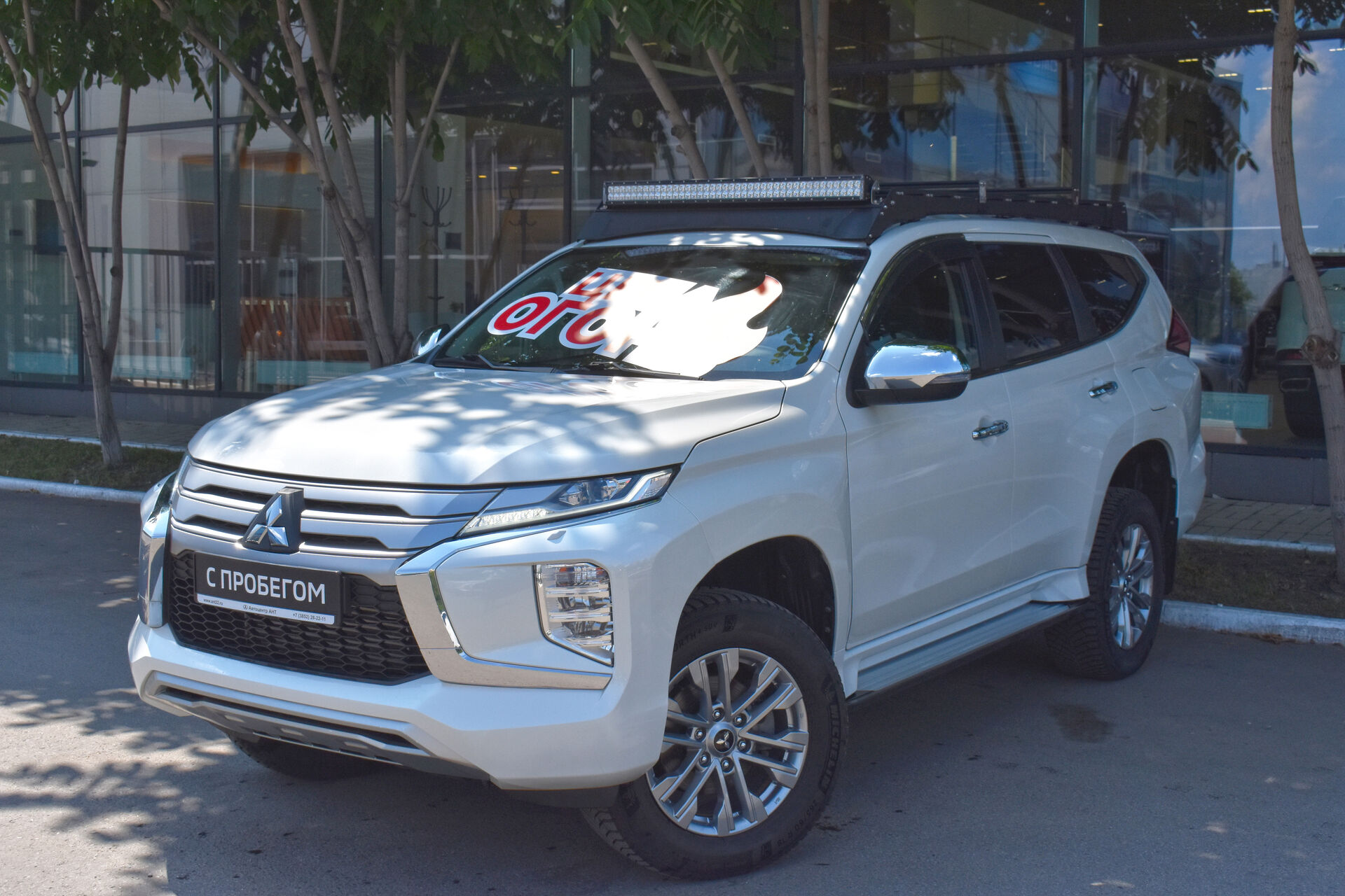 Mitsubishi Pajero Sport, III Рестайлинг 2.4d AT (181 л.с.) 4WD 2021