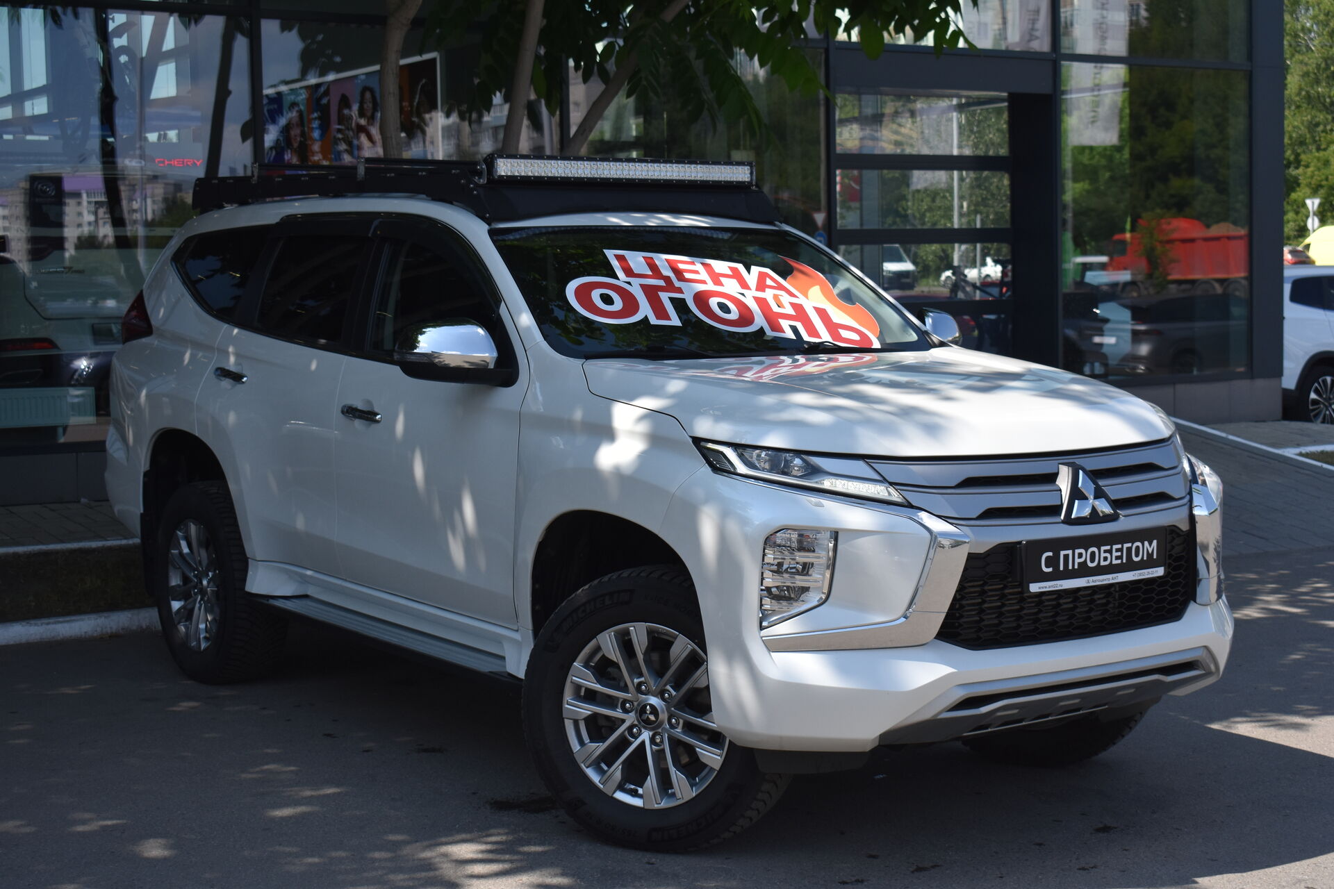 Mitsubishi Pajero Sport, III Рестайлинг 2.4d AT (181 л.с.) 4WD 2021
