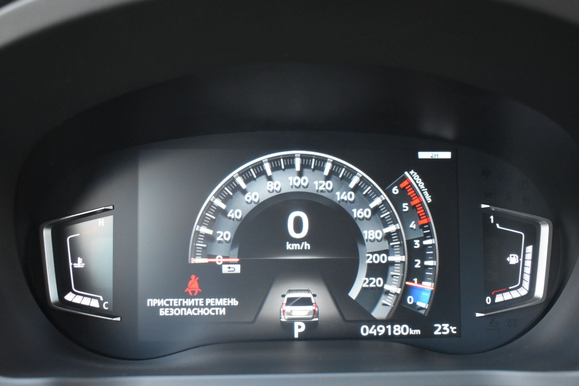 Mitsubishi Pajero Sport, III Рестайлинг 2.4d AT (181 л.с.) 4WD 2021