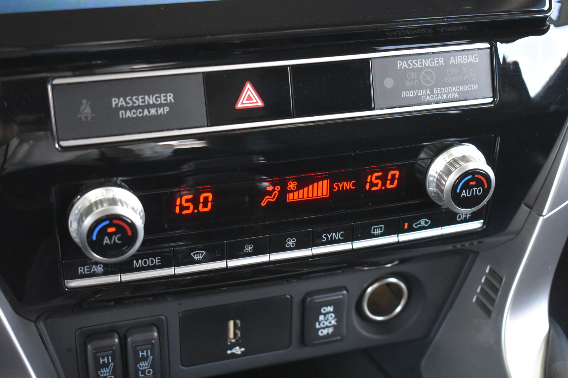 Mitsubishi Pajero Sport, III Рестайлинг 2.4d AT (181 л.с.) 4WD 2021