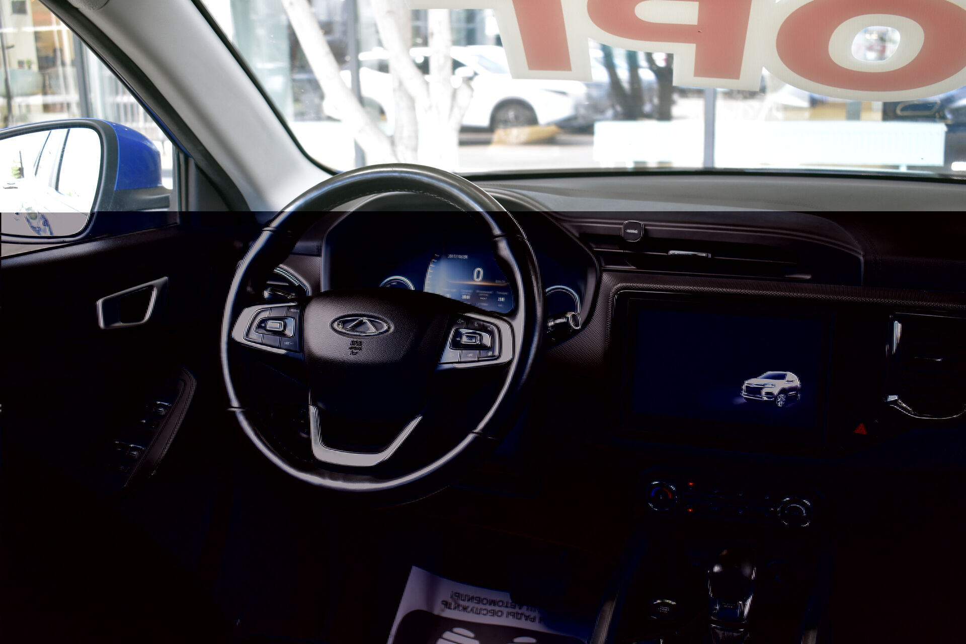 Chery Tiggo 4, I Рестайлинг 1.5 AMT (147 л.с.) 2021