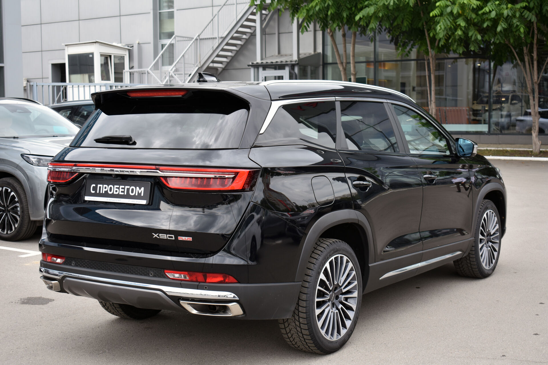 Jetour X90 PLUS, I 2.0 AMT (244 л.с.) 2023