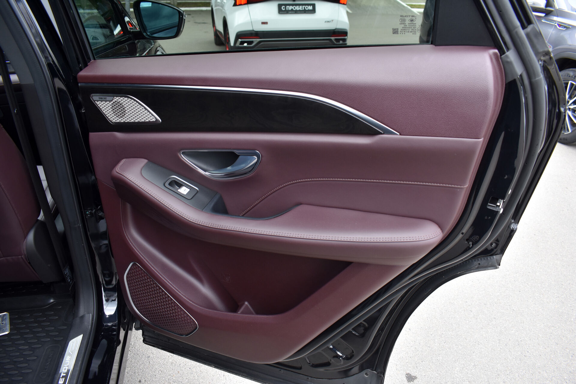 Jetour X90 PLUS, I 2.0 AMT (244 л.с.) 2023