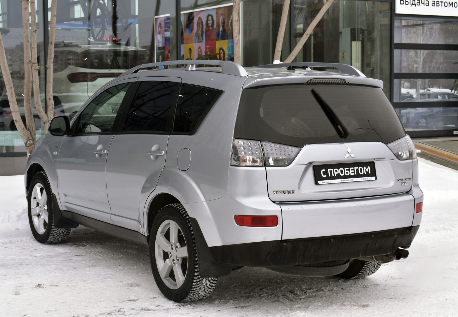 Mitsubishi Outlander, II 3.0 AT (220 л.с.) 4WD 2007