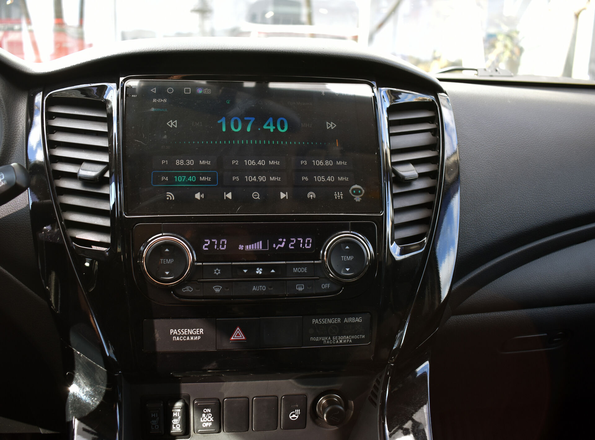 Mitsubishi Pajero Sport, III 2.4d AT (181 л.с.) 4WD 2017