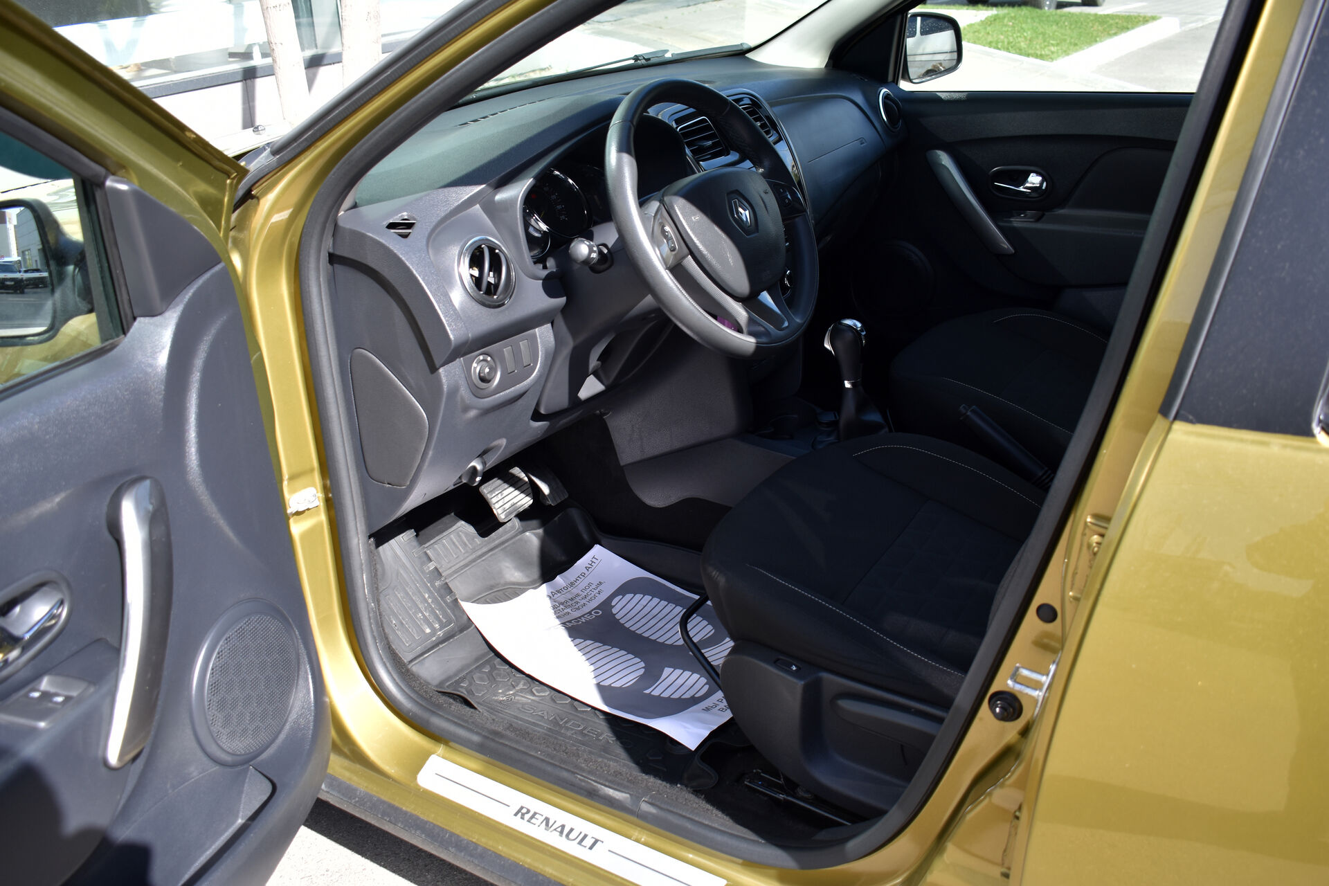 Renault Sandero, II Stepway 1.6 AT (102 л.с.) 2017