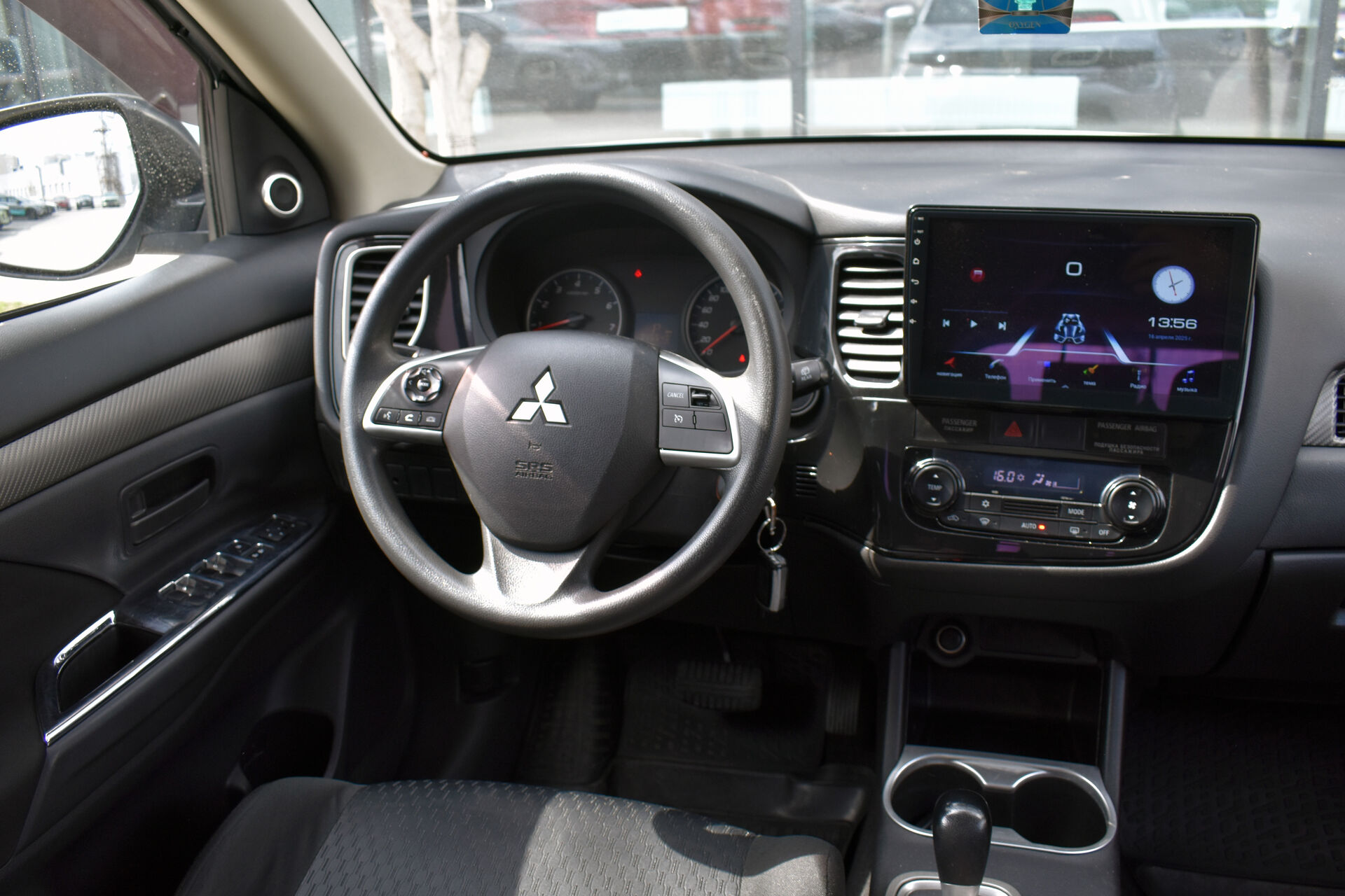 Mitsubishi Outlander, III 2.0 CVT (146 л.с.) 2013
