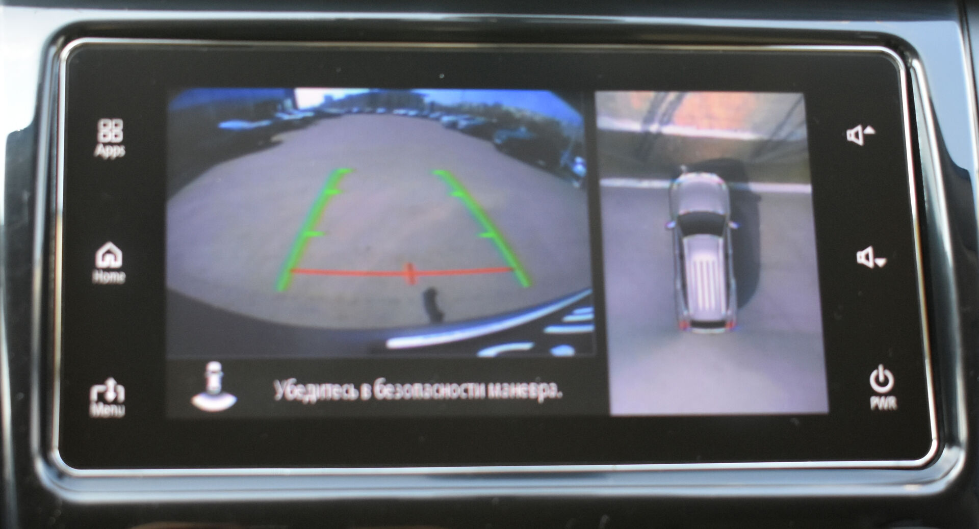 Mitsubishi Pajero Sport, III 2.4d AT (181 л.с.) 4WD 2017