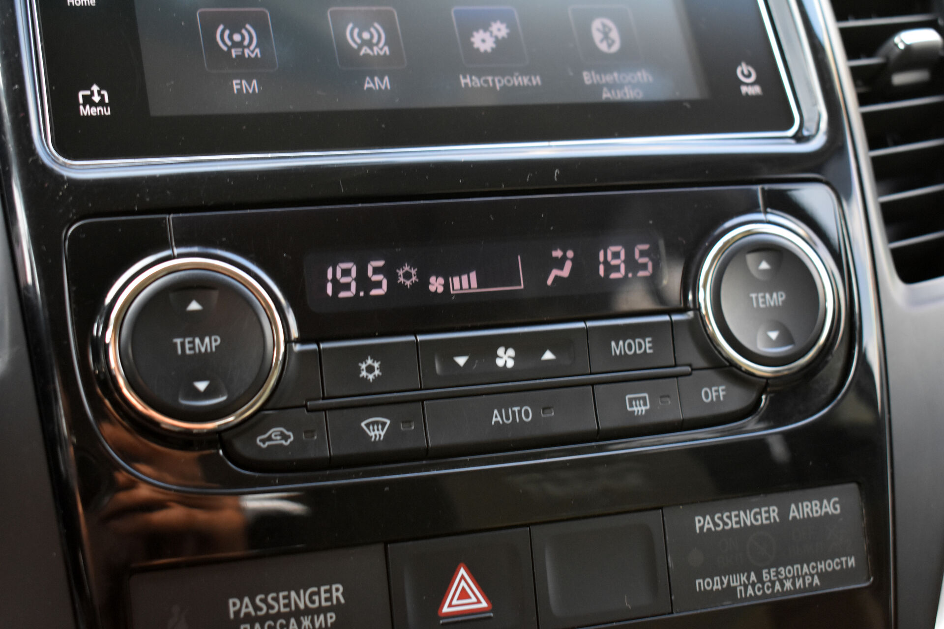 Mitsubishi Pajero Sport, III 2.4d AT (181 л.с.) 4WD 2017