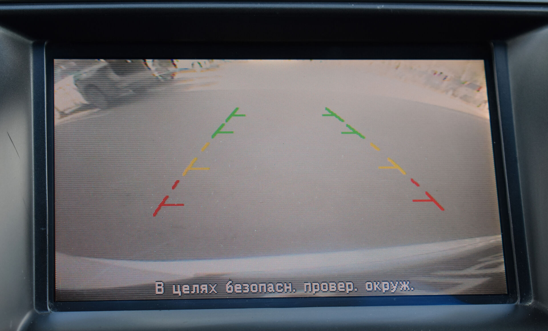 Nissan Teana, II Рестайлинг 2.5 CVT (182 л.с.) 2012