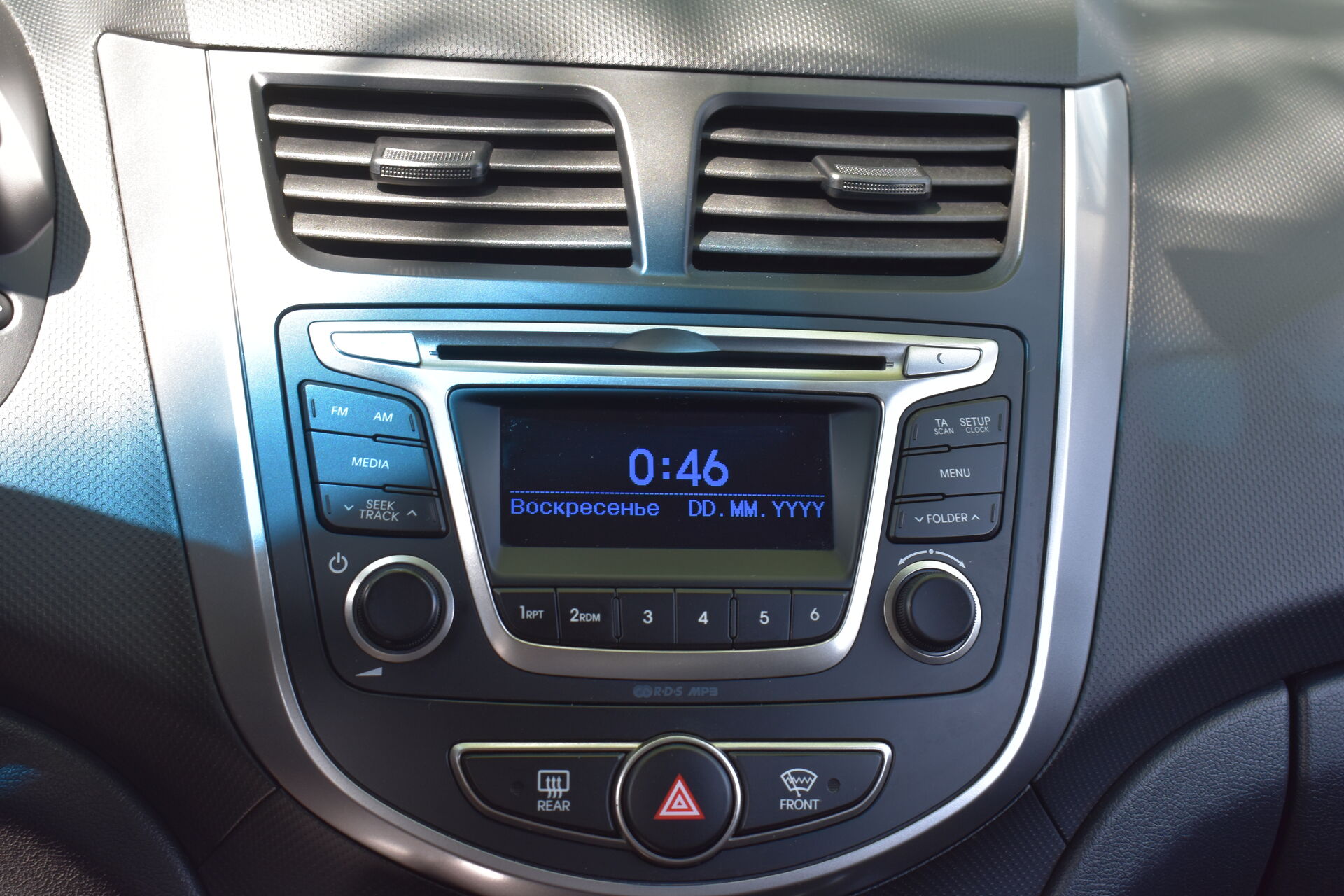 Hyundai Solaris, I Рестайлинг 1.6 AT (123 л.с.) 2015