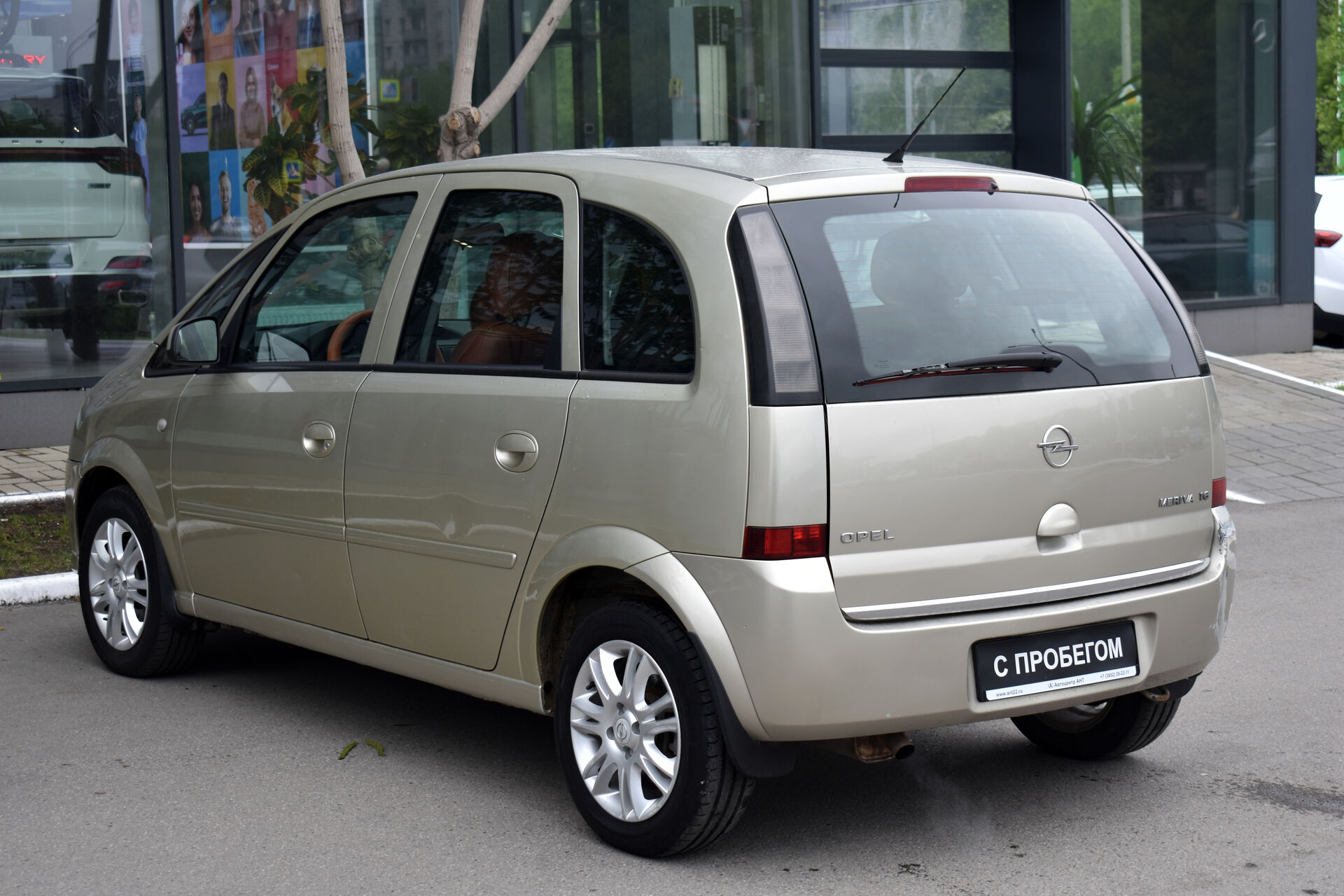 Opel Meriva, A Рестайлинг 1.6 AMT (105 л.с.) 2007