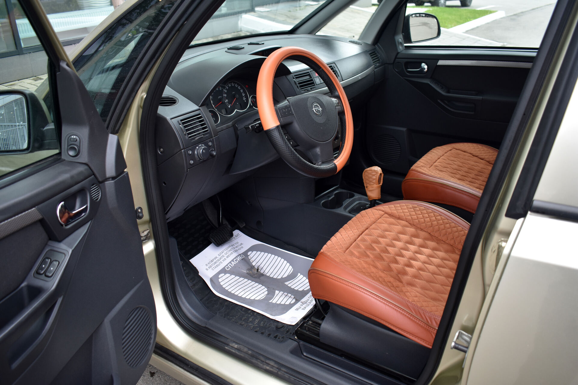 Opel Meriva, A Рестайлинг 1.6 AMT (105 л.с.) 2007