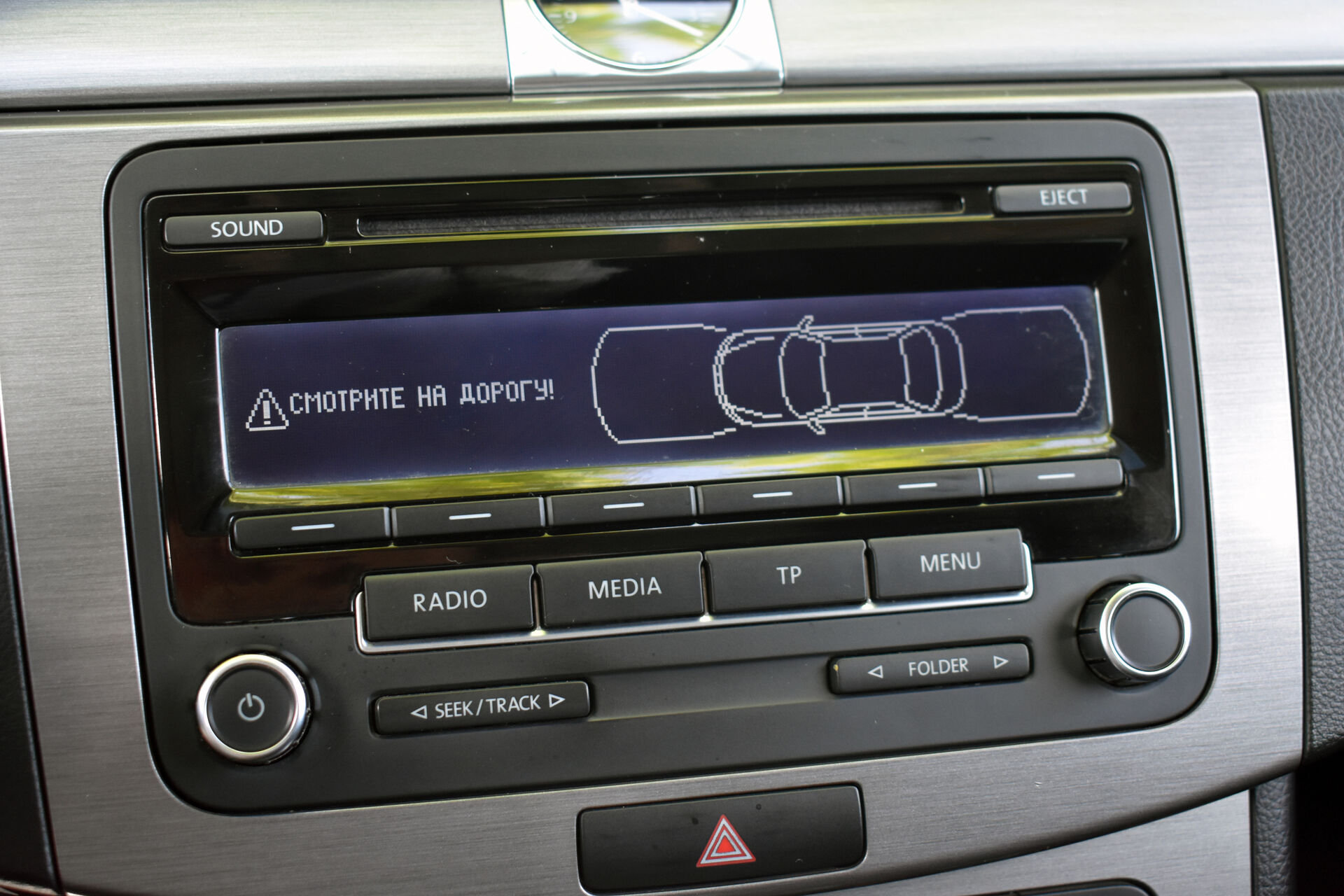 Volkswagen Passat, B7 1.8 AMT (152 л.с.) 2011