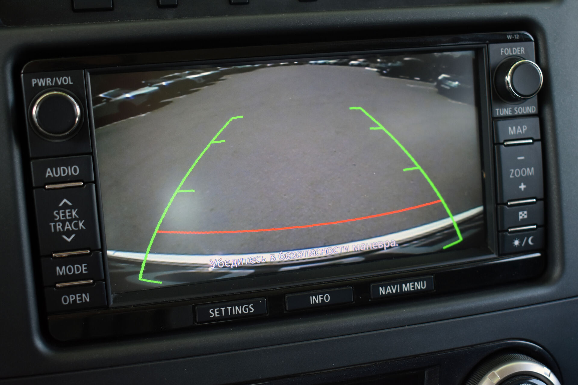 Mitsubishi Pajero, IV Рестайлинг 1 3.0 AT (178 л.с.) 4WD 2013