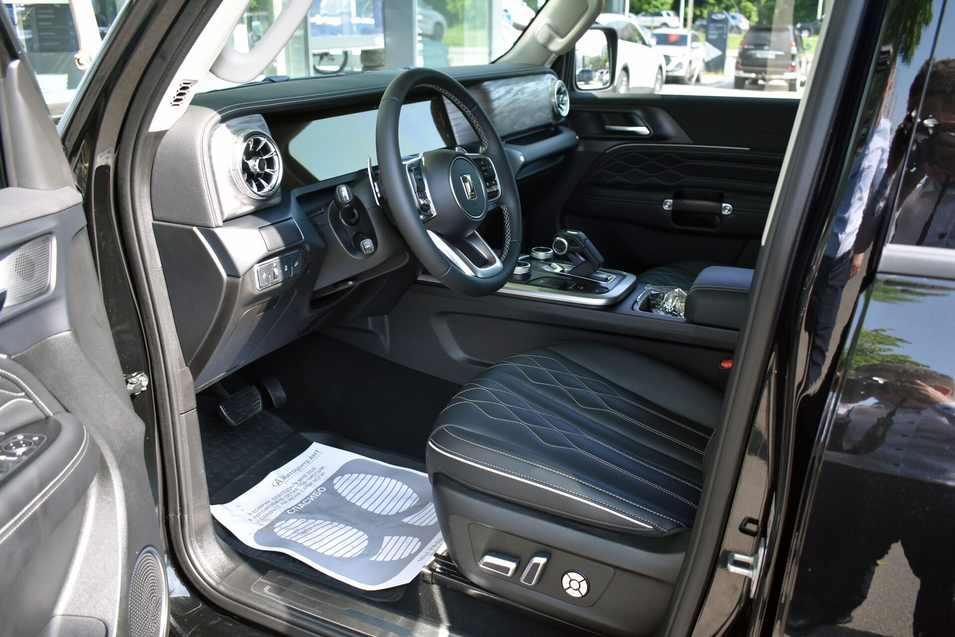 Tank 300, I 2.0 AT (220 л.с.) 4WD 2023