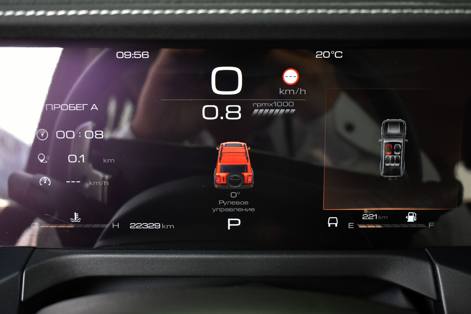 Tank 300, I 2.0 AT (220 л.с.) 4WD 2023