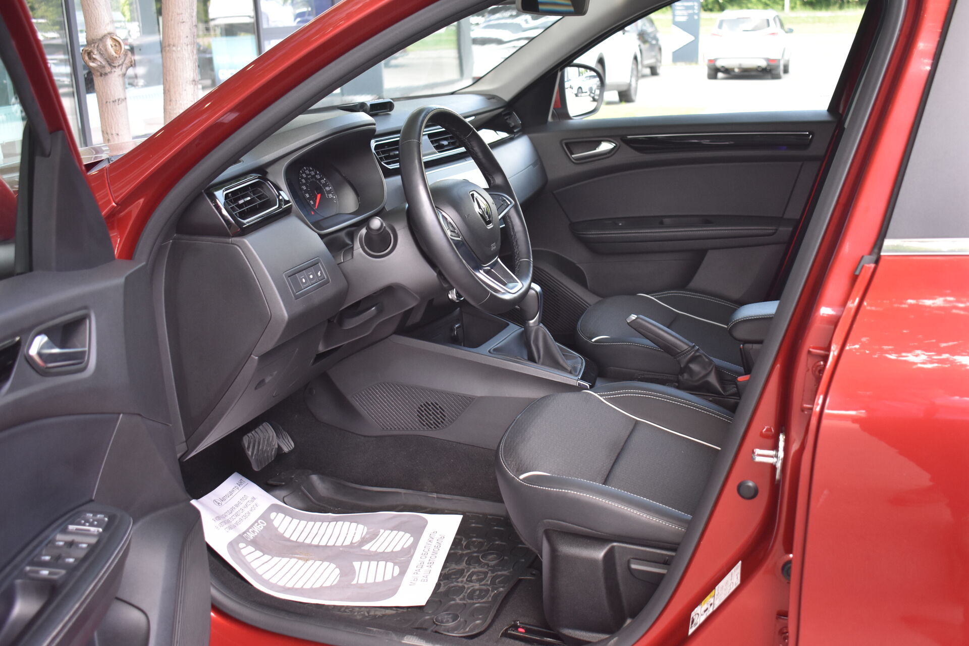 Renault Arkana, I 1.3 CVT (150 л.с.) 4WD 2019