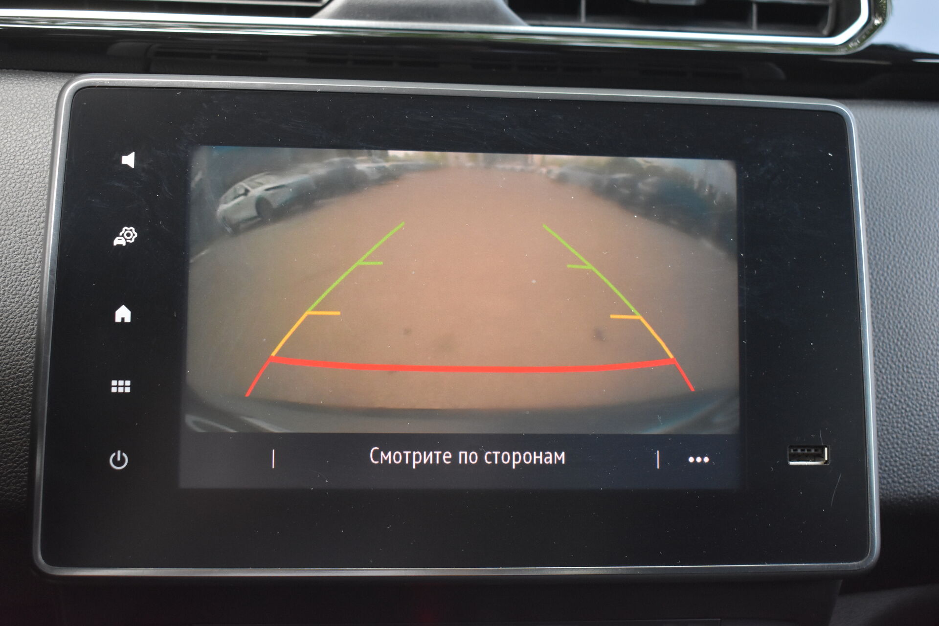 Renault Arkana, I 1.3 CVT (150 л.с.) 4WD 2019