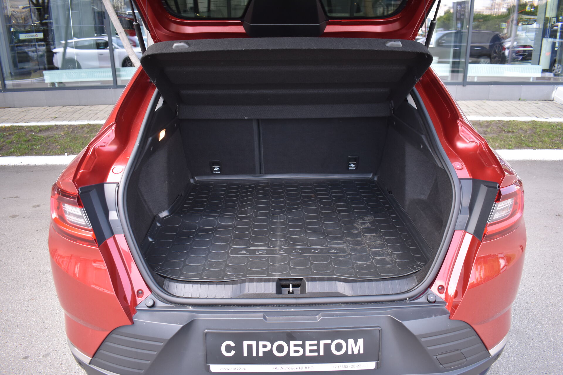 Renault Arkana, I 1.3 CVT (150 л.с.) 4WD 2019