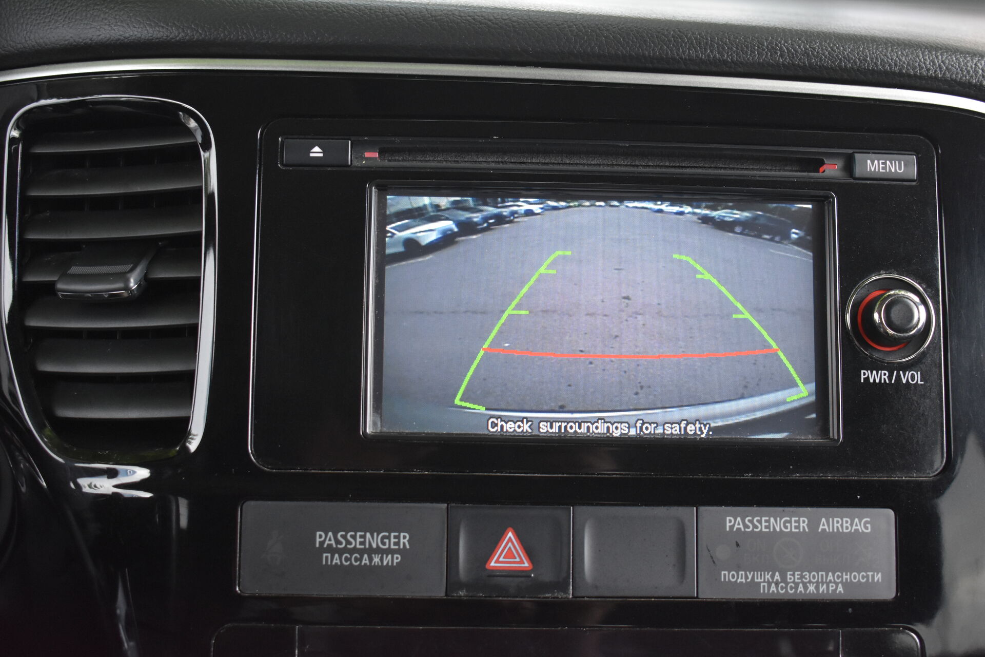 Mitsubishi Outlander, III Рестайлинг 2 2.4 CVT (167 л.с.) 4WD 2016