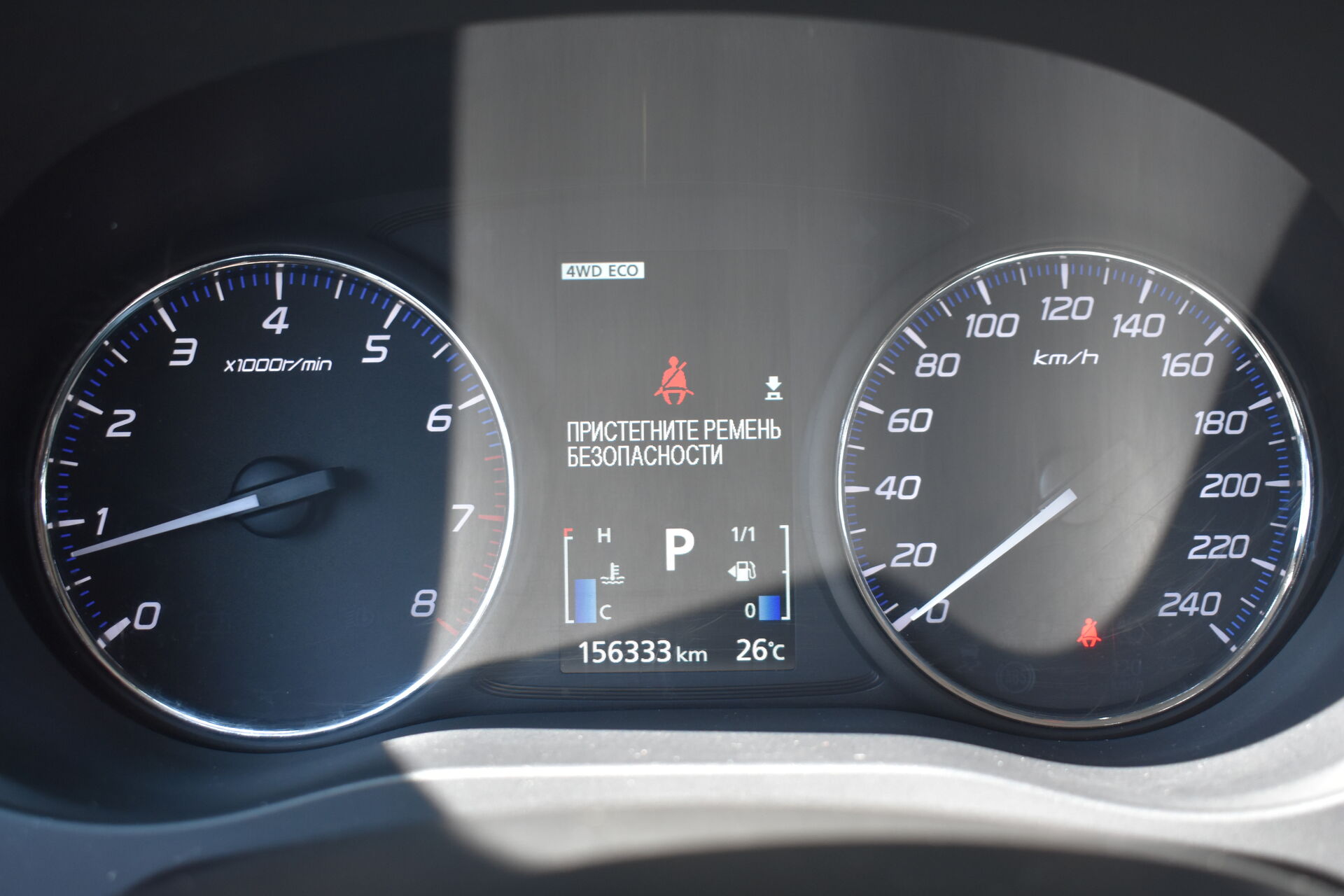 Mitsubishi Outlander, III Рестайлинг 2.0 CVT (146 л.с.) 4WD 2015