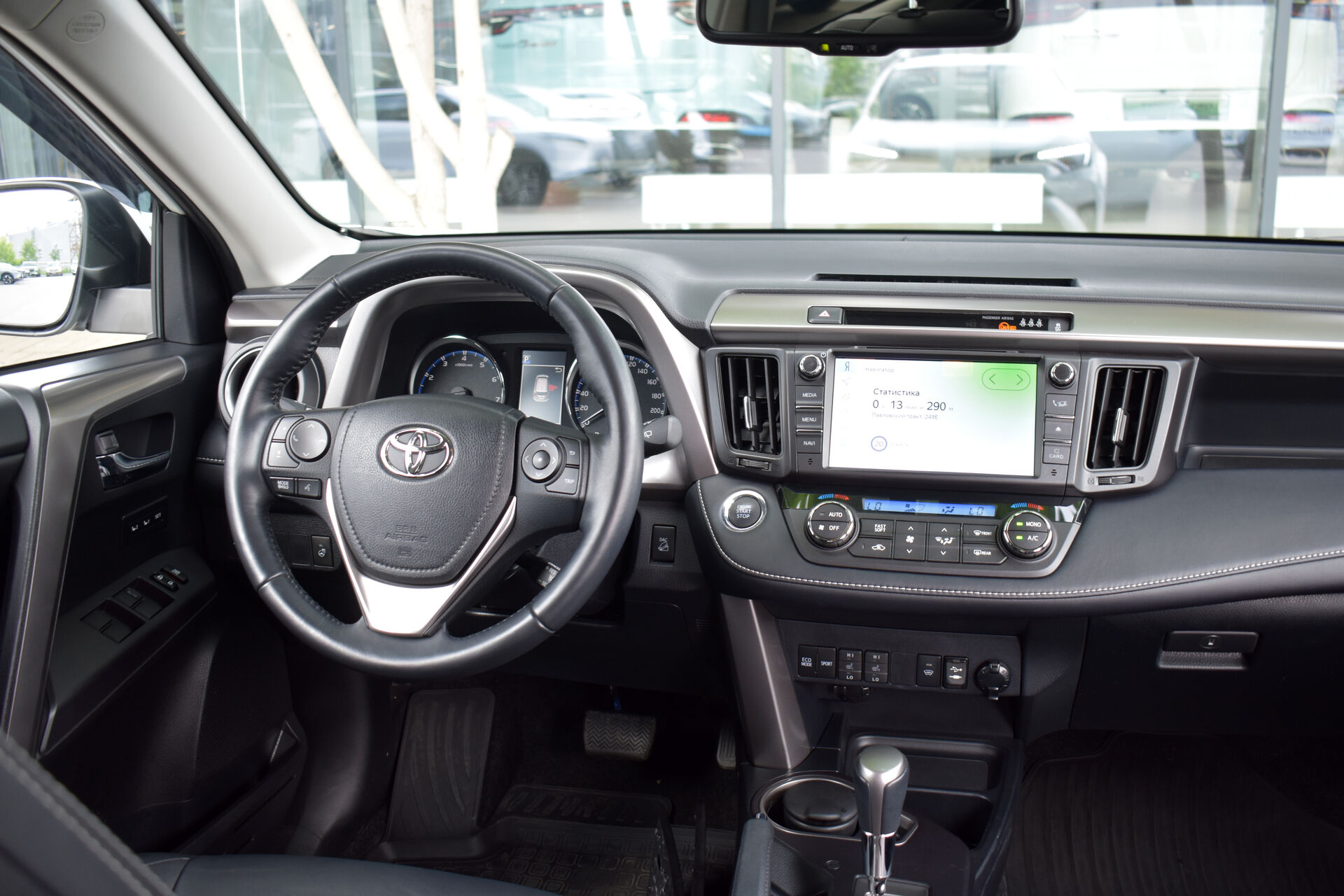 Toyota RAV4, IV (XA40) Рестайлинг 2.0 CVT (146 л.с.) 4WD 2019