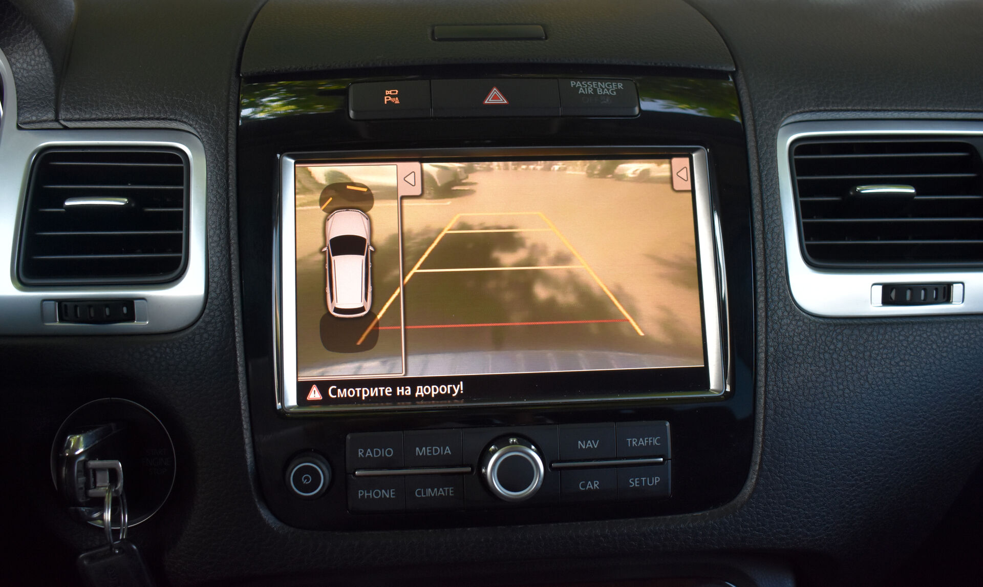 Volkswagen Touareg, II Рестайлинг 3.0d AT (245 л.с.) 4WD 2014