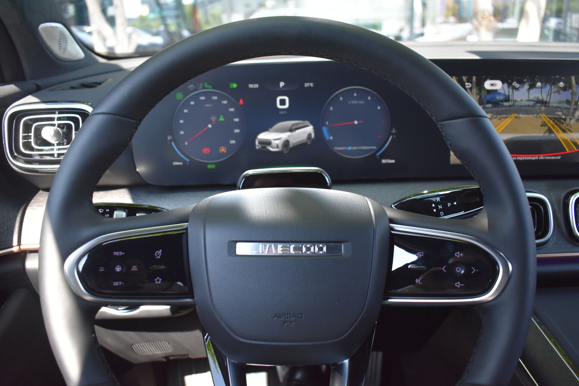 Jaecoo J8, I 2.0 AMT (249 л.с.) 4WD 2024