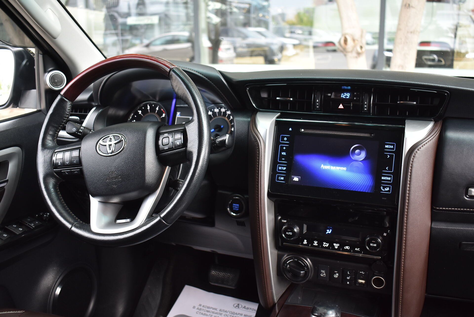 Toyota Fortuner, II 2.8d AT (177 л.с.) 4WD 2019
