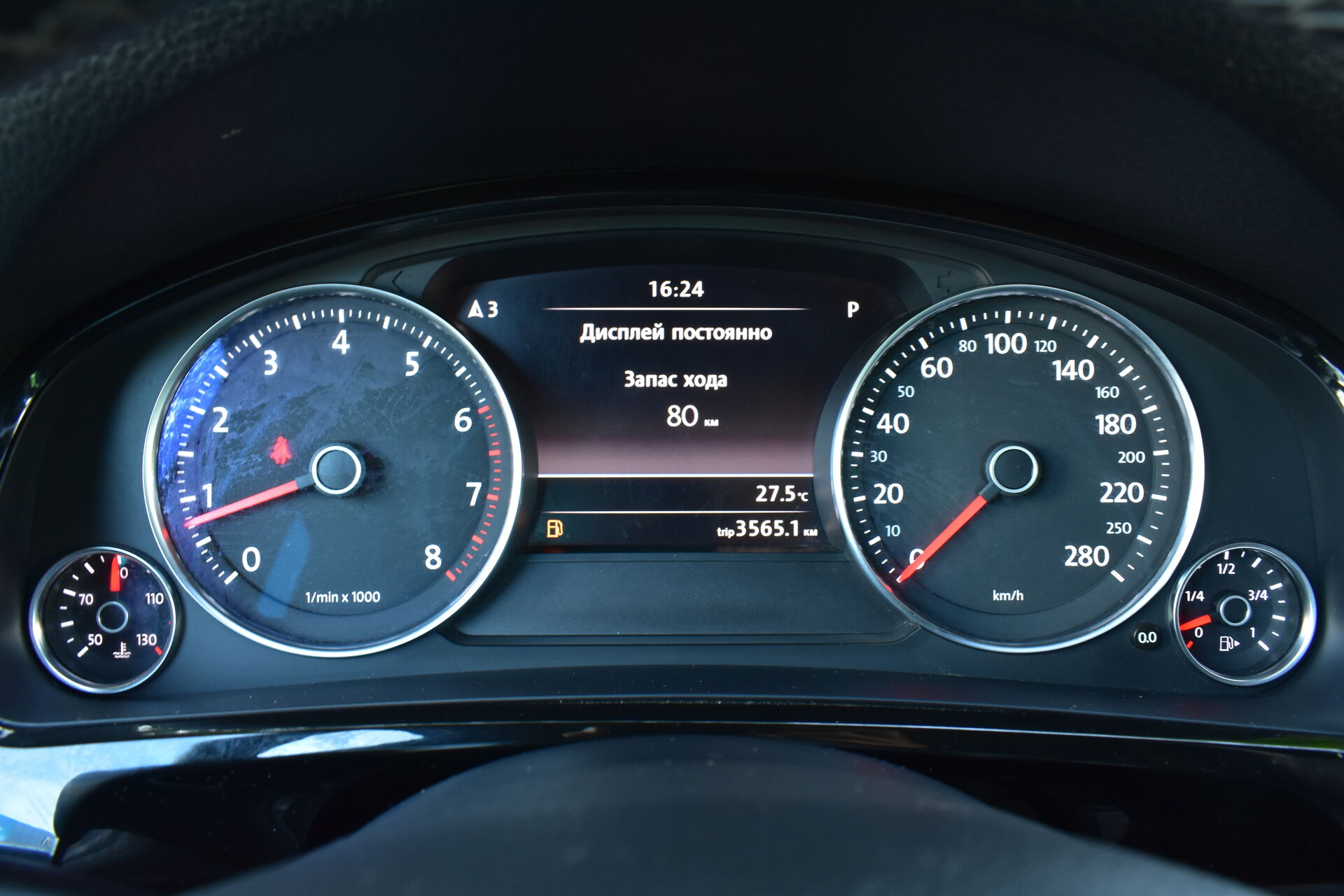 Volkswagen Touareg, II 3.6 AT (249 л.с.) 4WD 2011