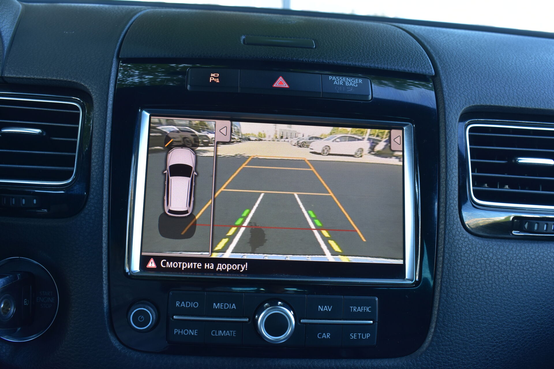 Volkswagen Touareg, II 3.6 AT (249 л.с.) 4WD 2011