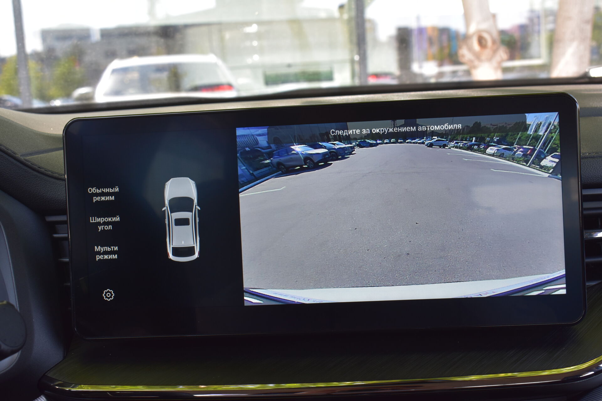 Haval F7x, I Рестайлинг 2.0 AMT (190 л.с.) 4WD 2022