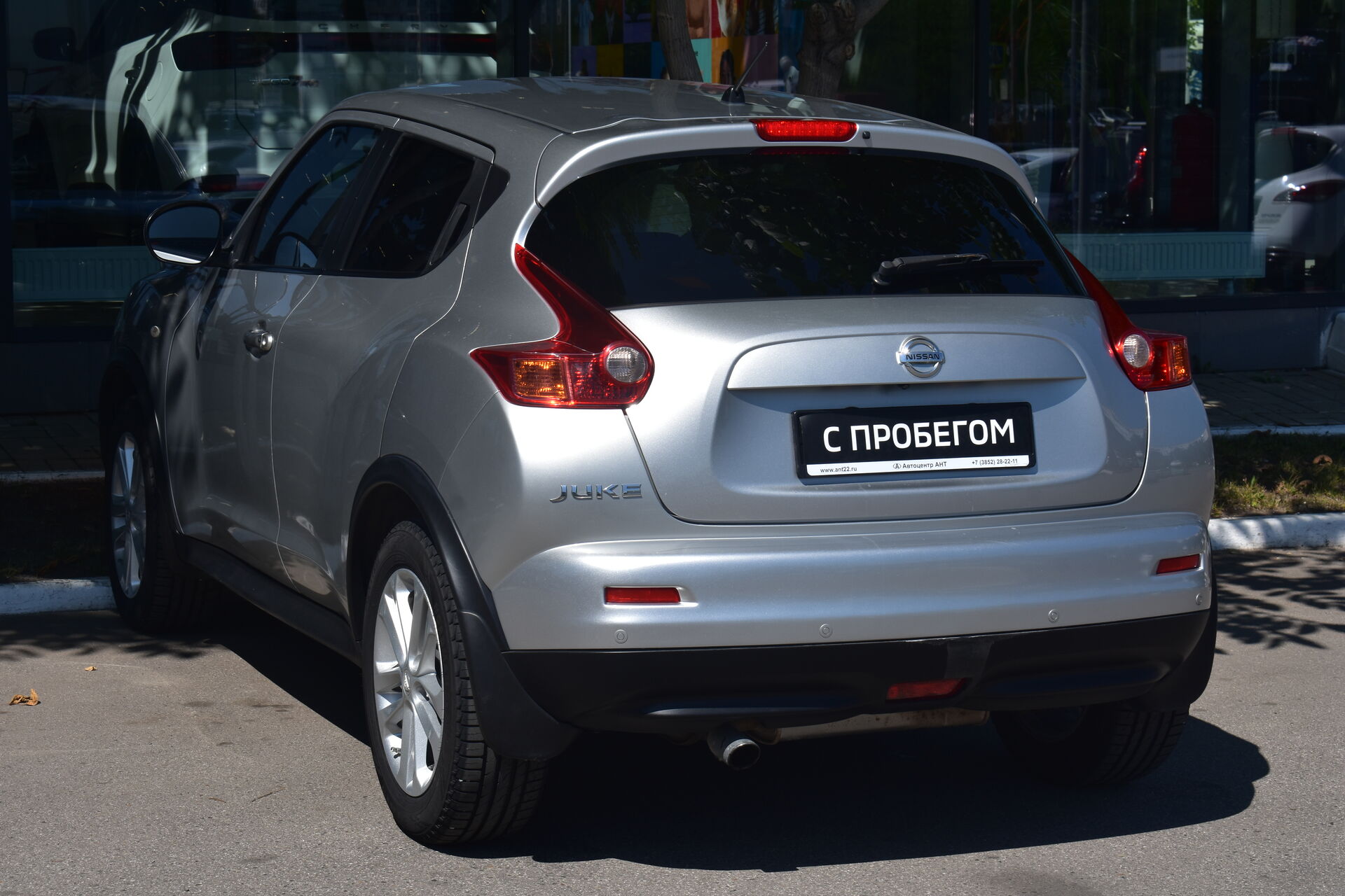 Nissan Juke, I 1.6 CVT (190 л.с.) 4WD 2011