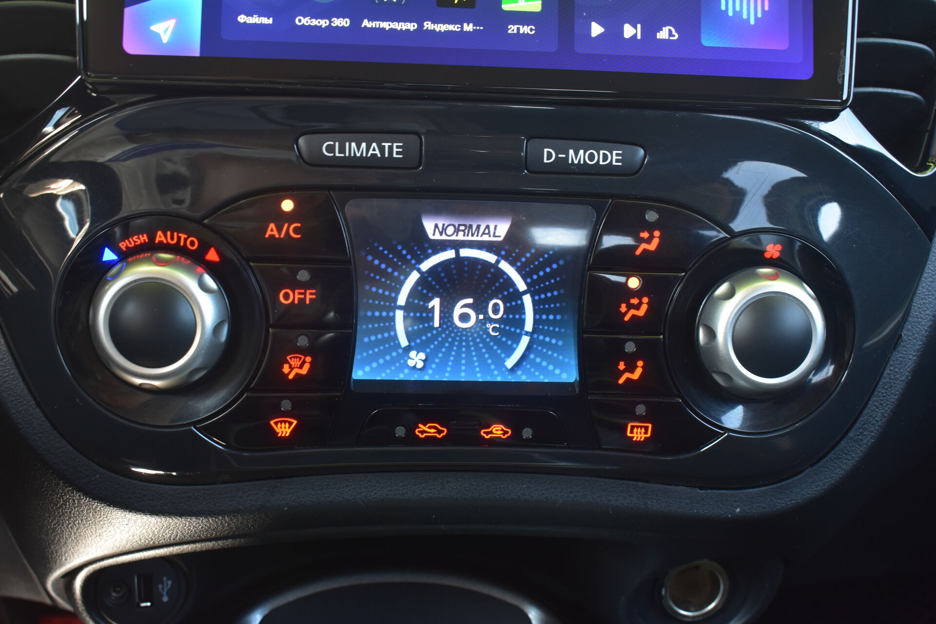 Nissan Juke, I 1.6 CVT (190 л.с.) 4WD 2011