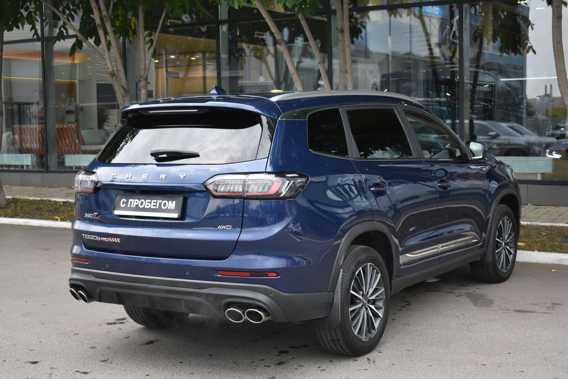 Chery Tiggo 8 Pro Max, I 2.0 AMT (197 л.с.) 4WD 2023