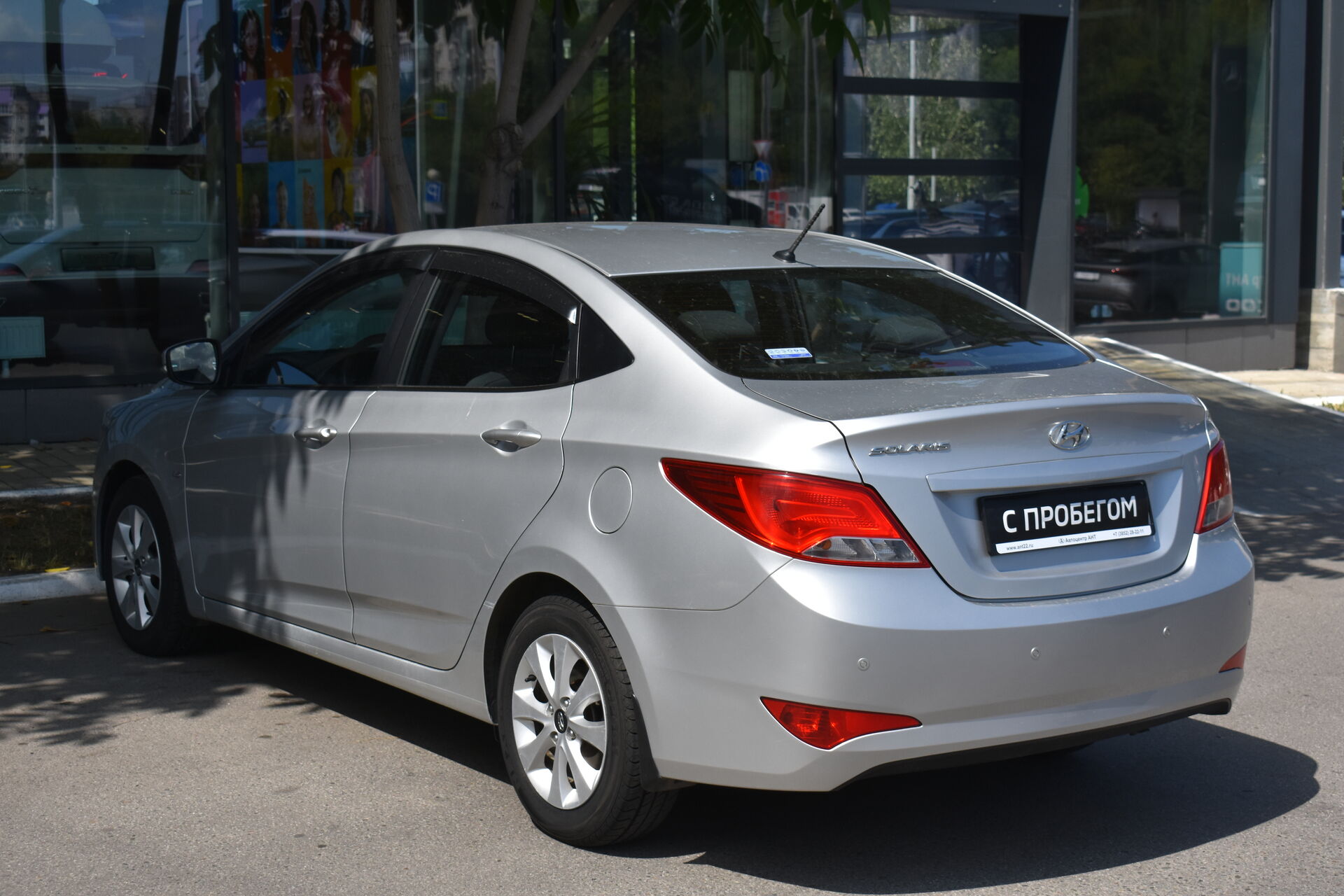 Hyundai Solaris, I Рестайлинг 1.6 AT (123 л.с.) 2016
