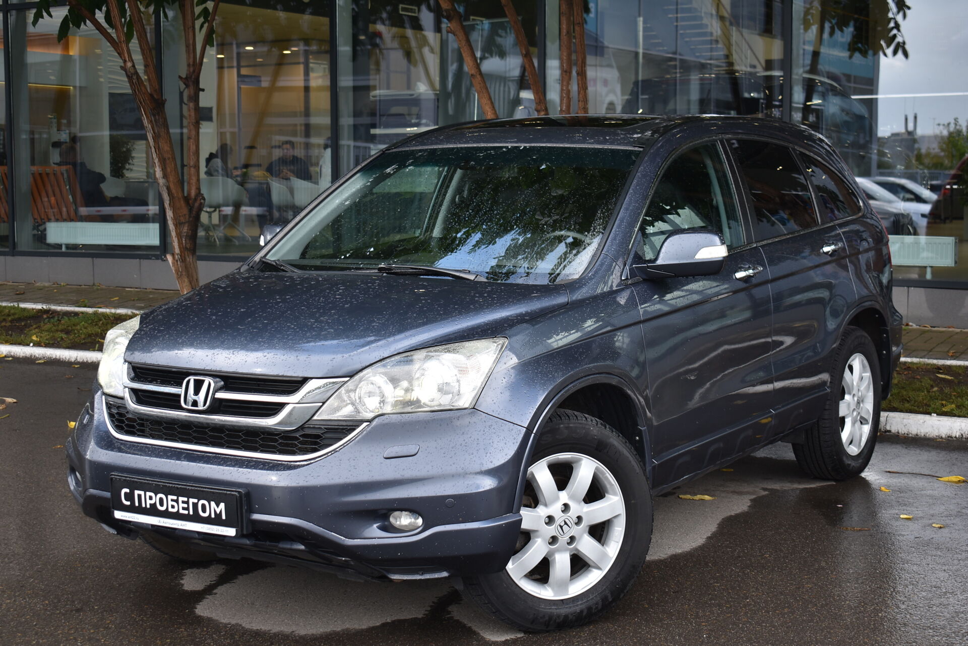 Honda CR-V, III Рестайлинг 2.4 AT (166 л.с.) 4WD 2012