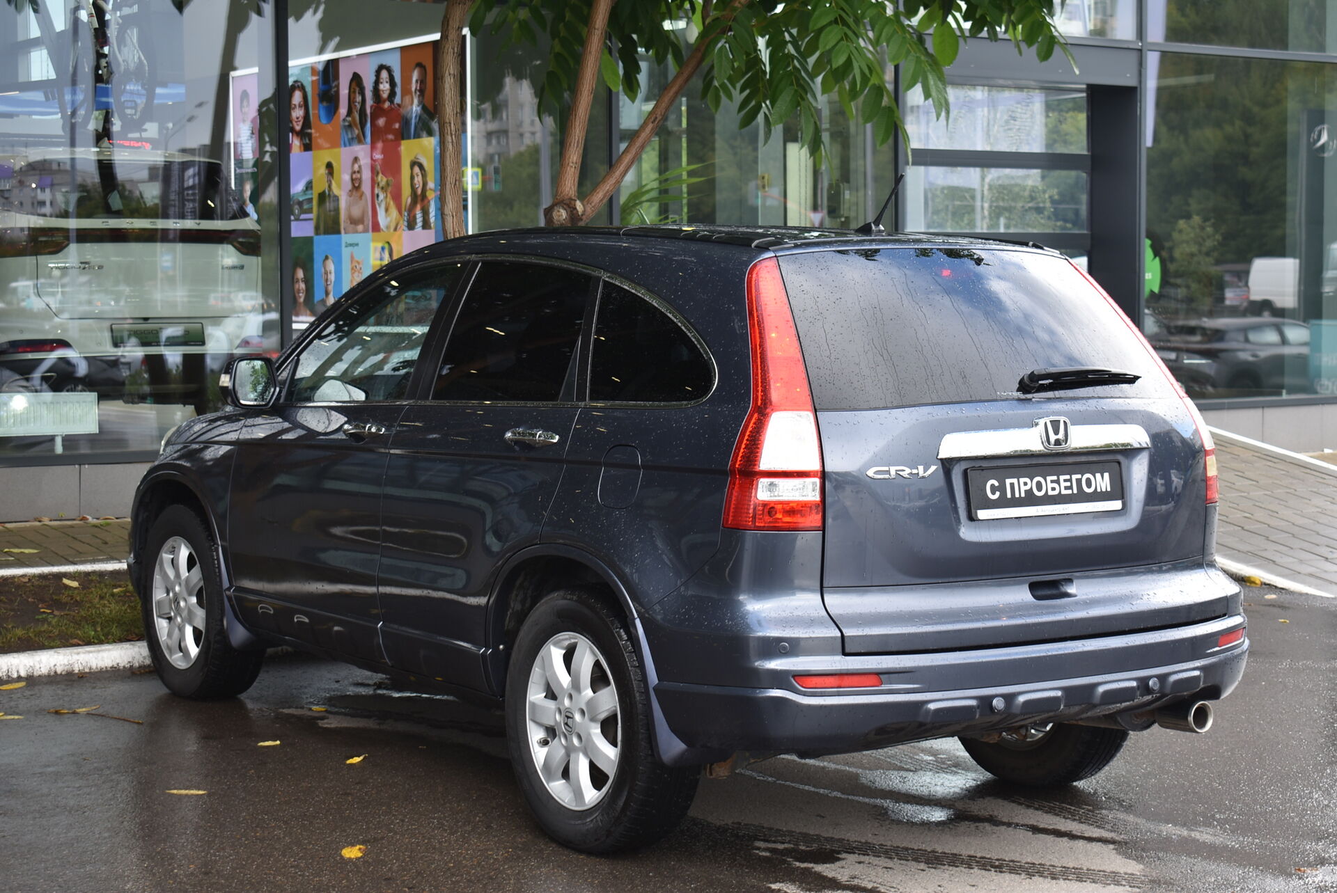 Honda CR-V, III Рестайлинг 2.4 AT (166 л.с.) 4WD 2012