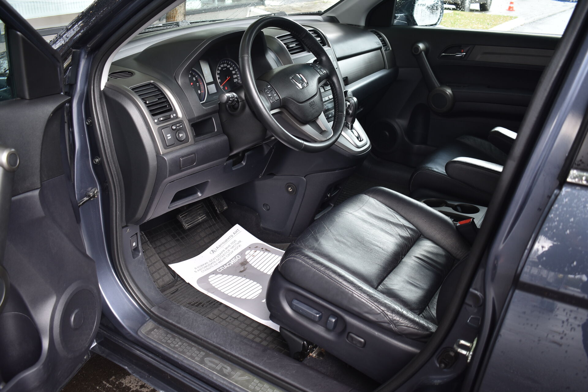 Honda CR-V, III Рестайлинг 2.4 AT (166 л.с.) 4WD 2012